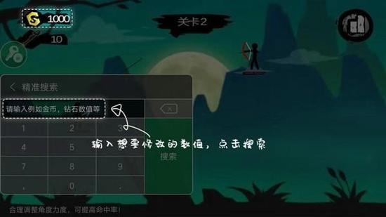 王者荣耀怎么同意加入战队？王者荣耀怎么同意加入战队呢