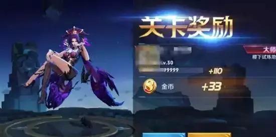 王者荣耀进场动画怎么更改？王者荣耀进场动画怎么更改的